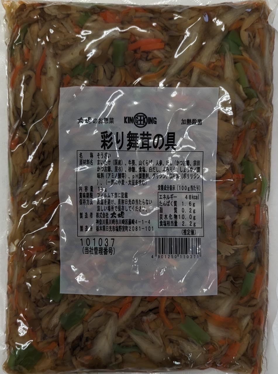 【新品値下】GPX レディースゴルフスカート⚫︎フィッシュテール・速乾性・伸縮性 新品】GPX レディースゴルフスカート⚫︎フィッシュテール・速